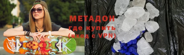 mix Бронницы