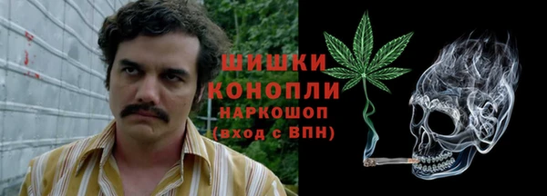 а пвп мука Бугульма