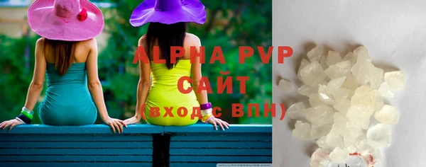 кокаин Богданович