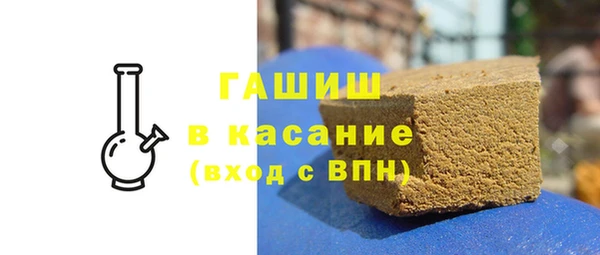mix Бронницы