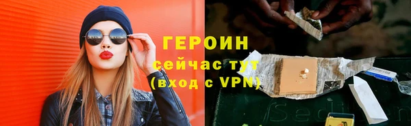 кокаин Богданович