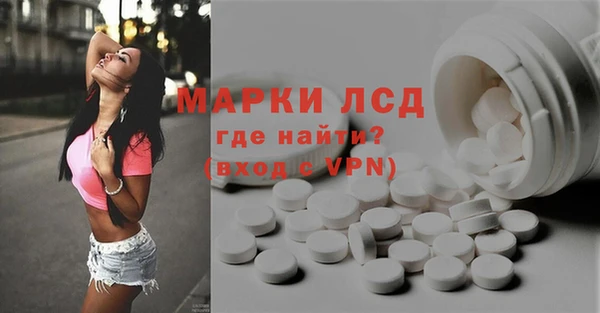 mix Бронницы