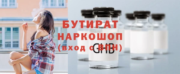 кокаин Богданович
