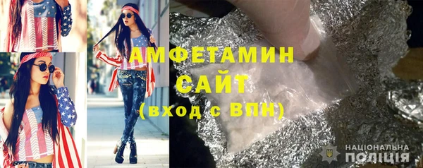 а пвп мука Бугульма