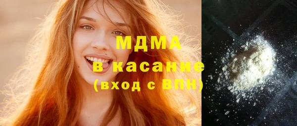 кокаин Богданович