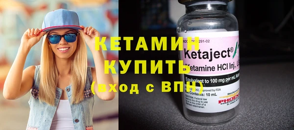 альфа пвп Вуктыл